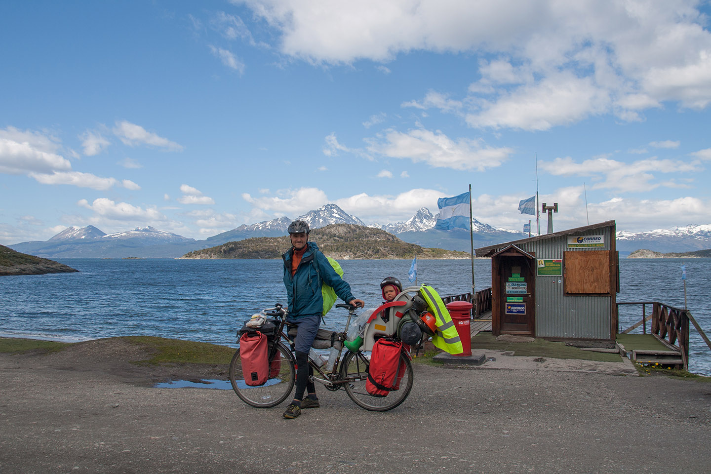 Ушуайя – вокруг да около