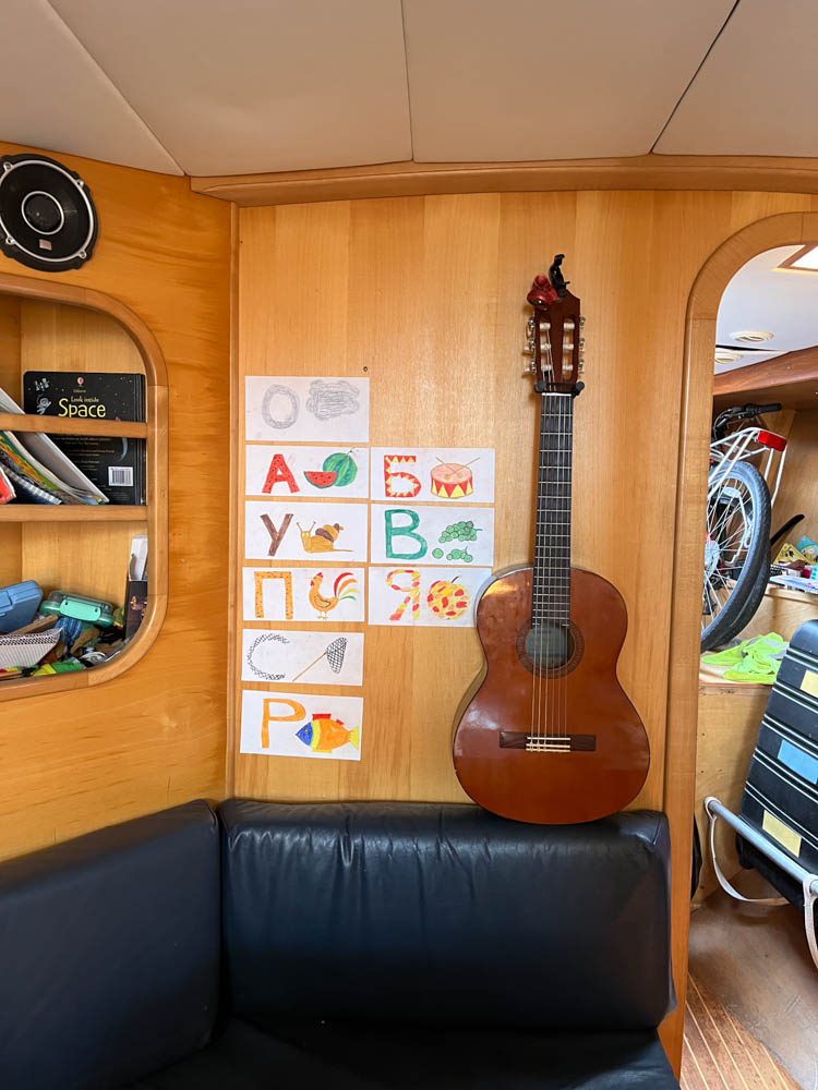 Boatschooling