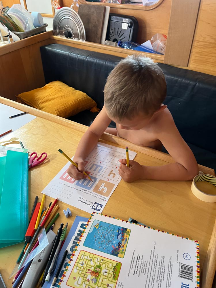 Boatschooling